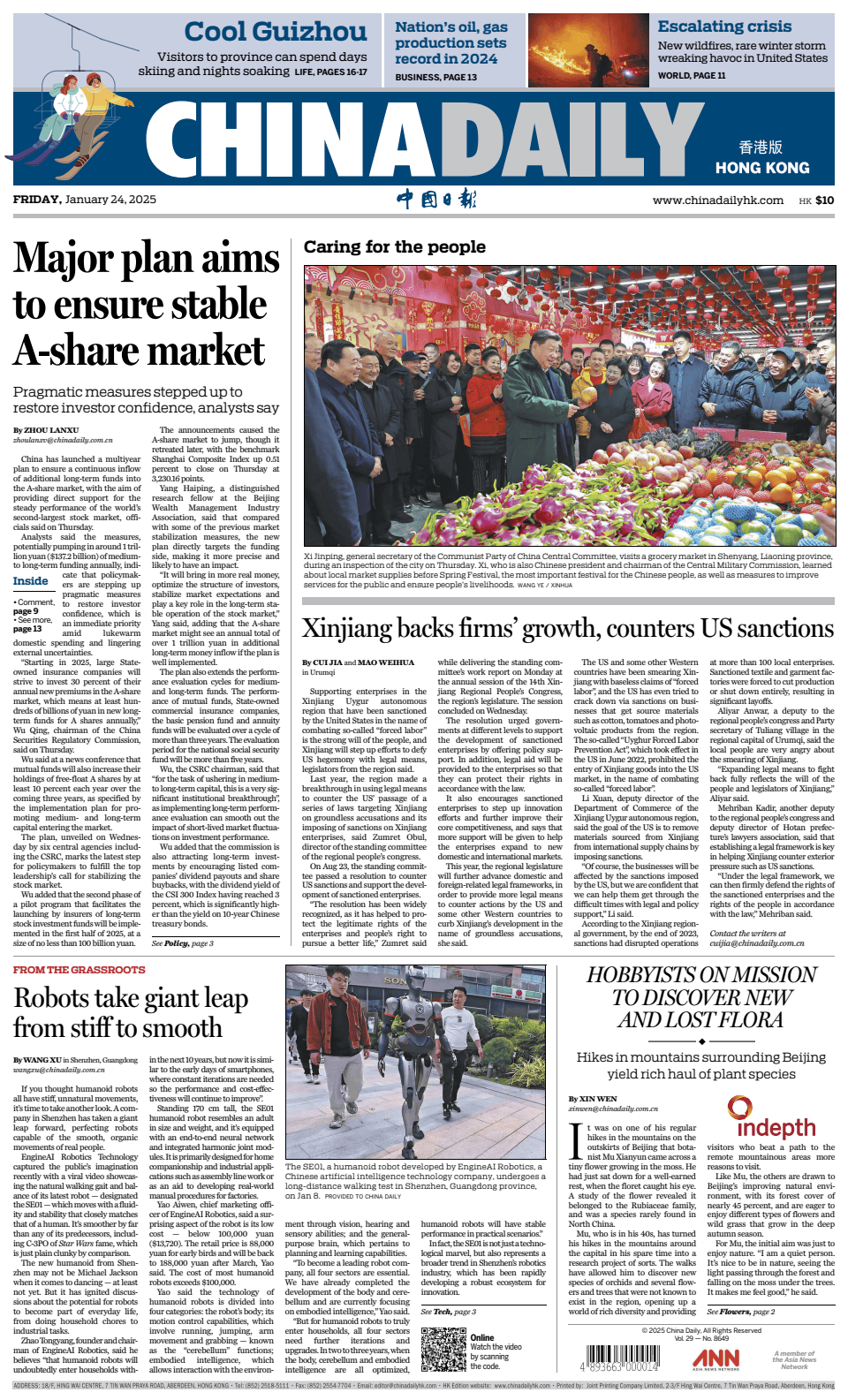 Prima-pagina-China Daily-oggi-edizione-di-oggi-20250124